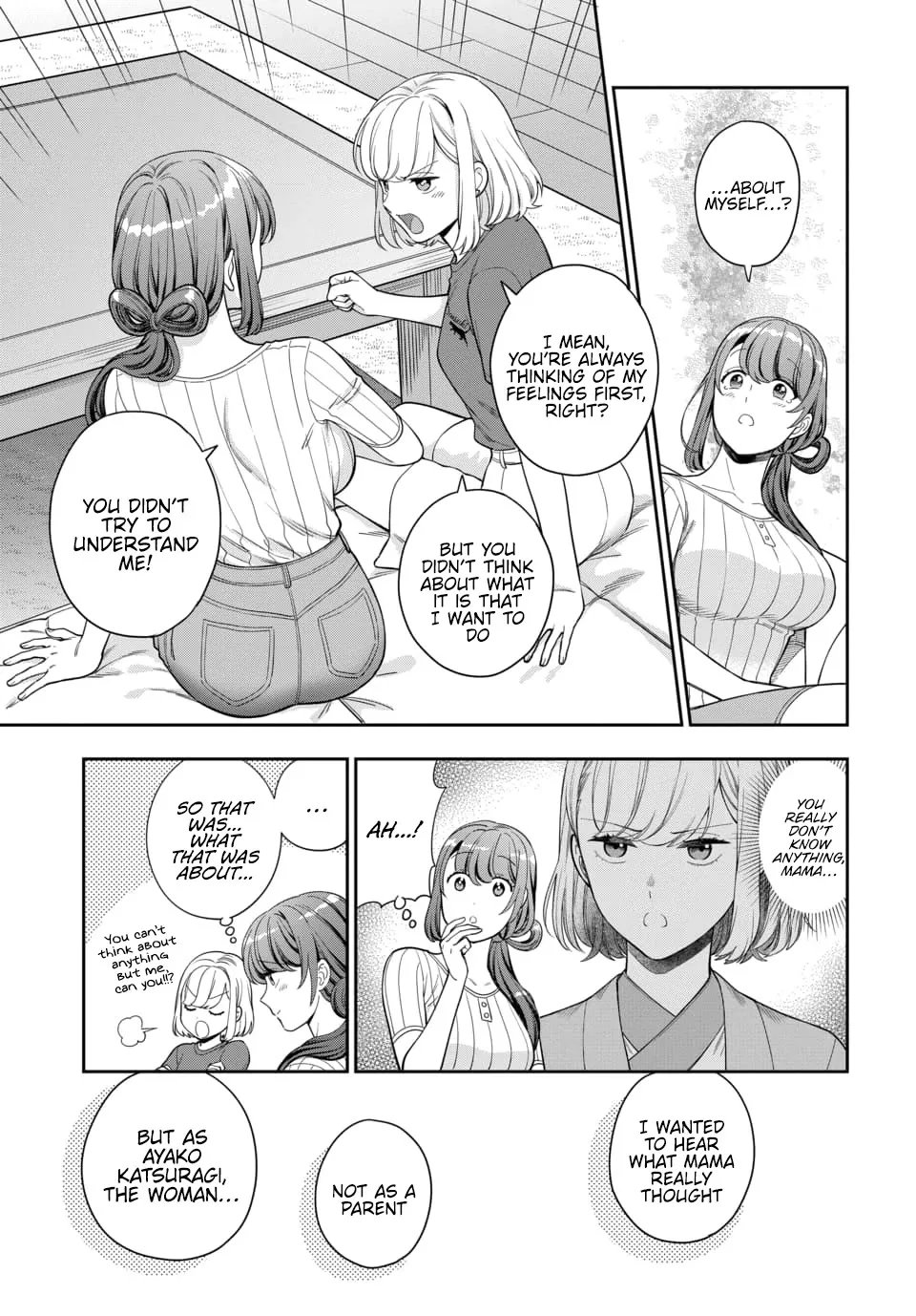 Musume Janakute, Watashi (Mama) ga Suki Nano!? Chapter 20 page 27 - MangaNato