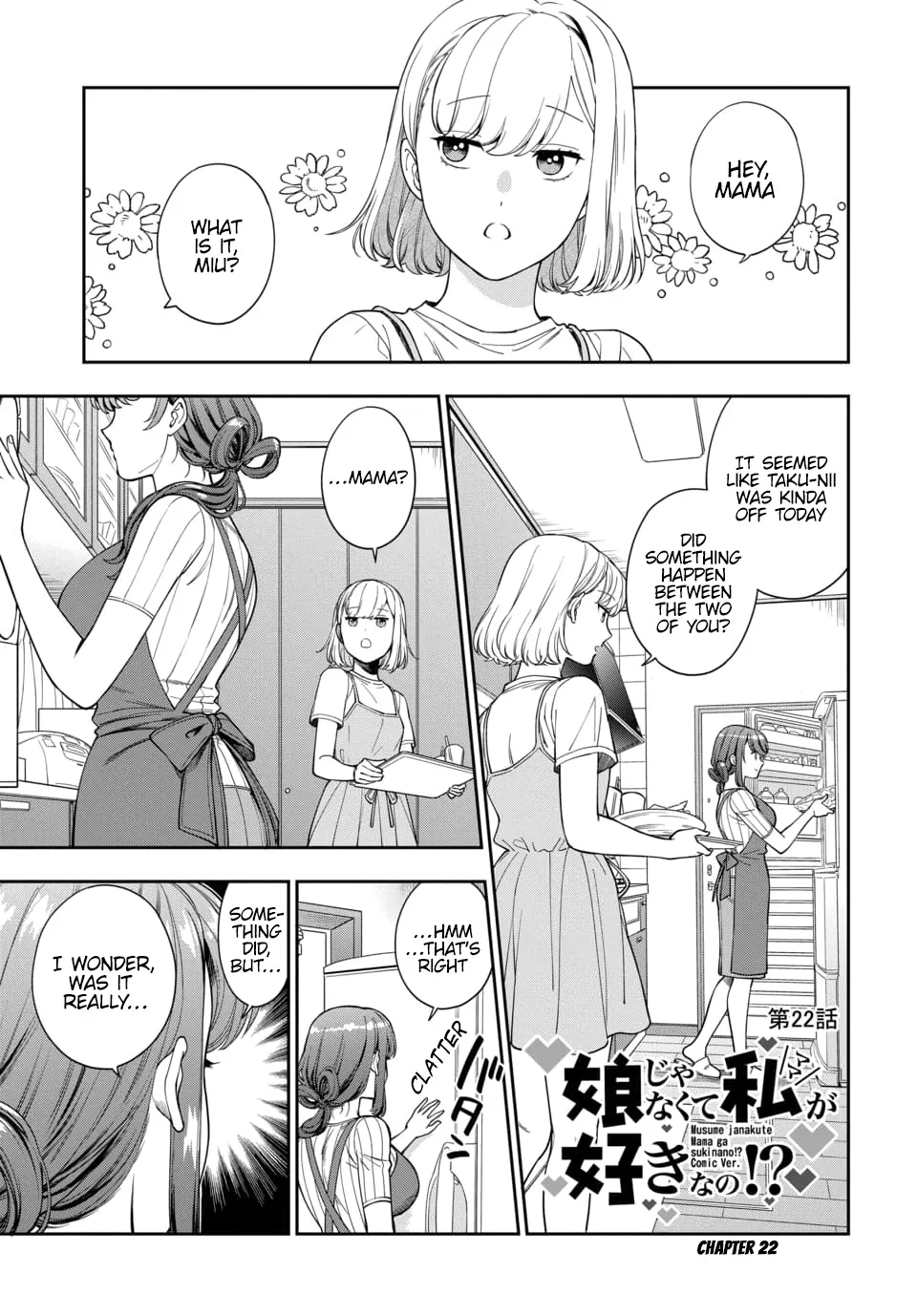 Musume Janakute, Watashi (Mama) ga Suki Nano!? Chapter 22.1 page 3 - MangaNato