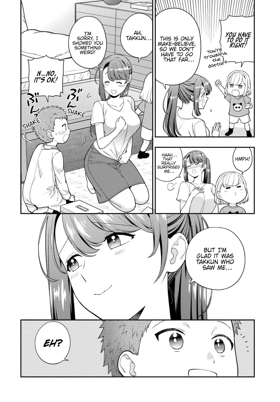 Musume Janakute, Watashi (Mama) ga Suki Nano!? Chapter 23 page 17 - MangaNato