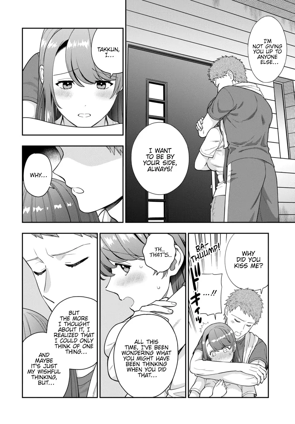 Musume Janakute, Watashi (Mama) ga Suki Nano!? Chapter 25.2 page 5 - MangaNato