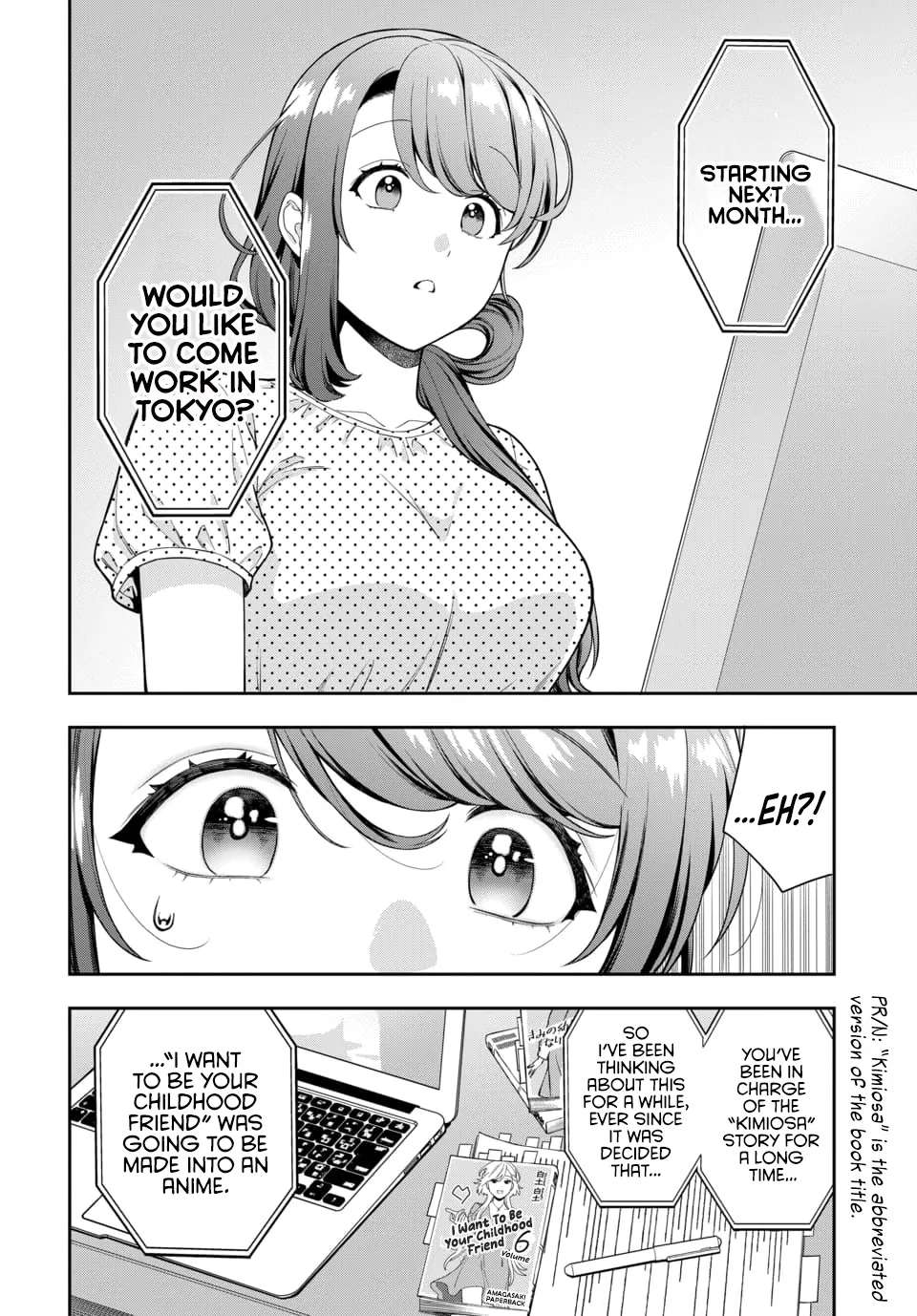 Musume Janakute, Watashi (Mama) ga Suki Nano!? Chapter 25.3 page 8 - MangaNato