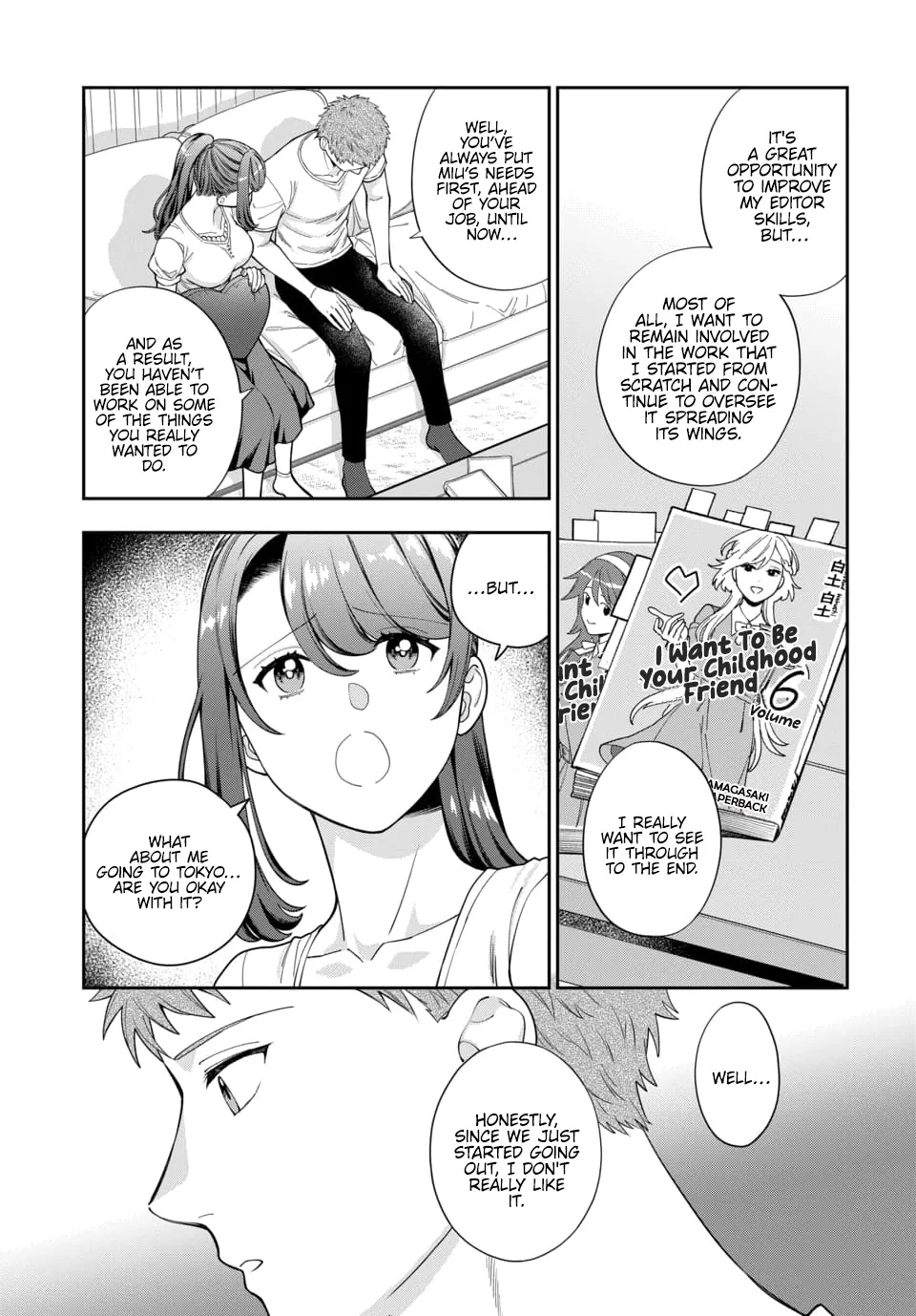 Musume Janakute, Watashi (Mama) ga Suki Nano!? Chapter 26.3 page 3 - MangaNato