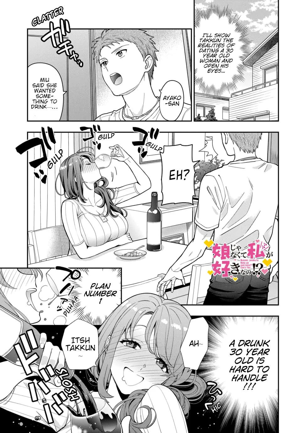 Musume Janakute, Watashi (Mama) ga Suki Nano!? Chapter 5.1 page 1 - MangaNato