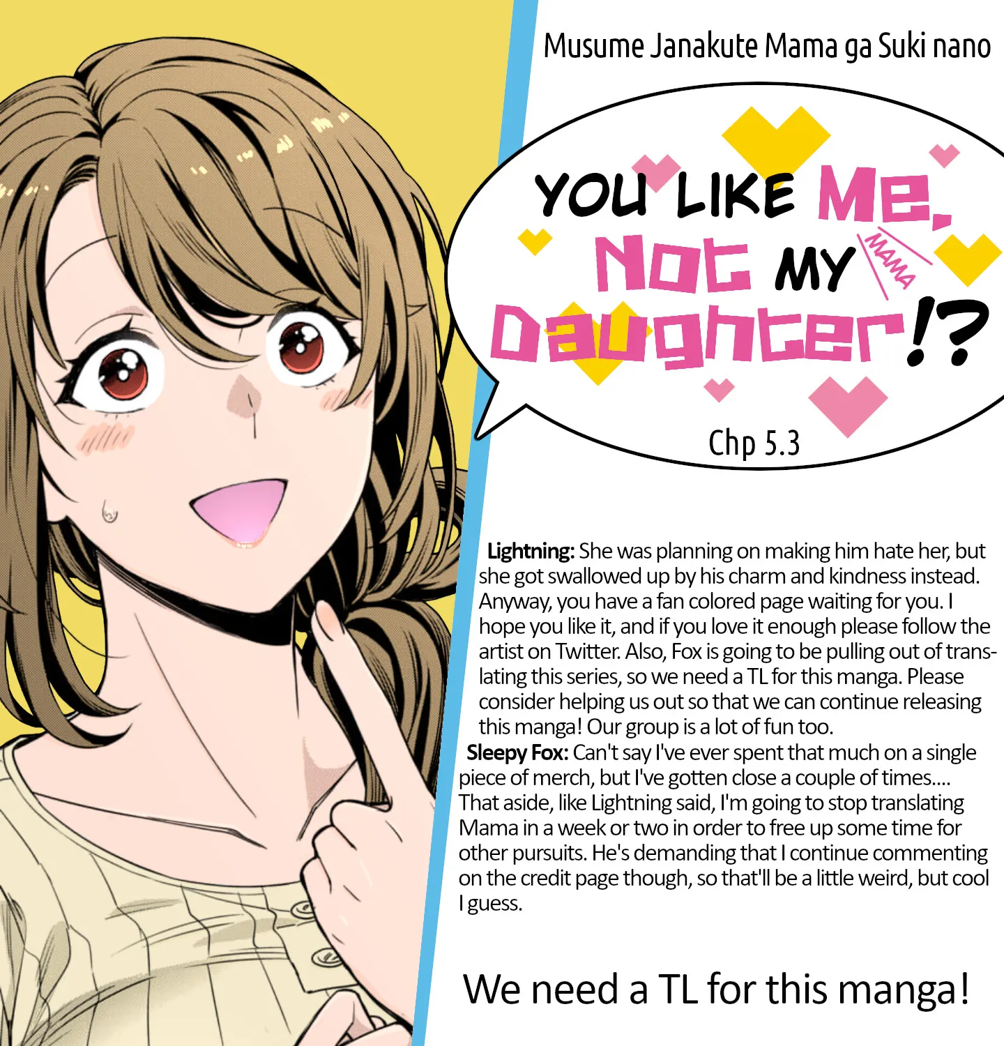 Musume Janakute, Watashi (Mama) ga Suki Nano!? Chapter 5.3 page 13 - MangaNato