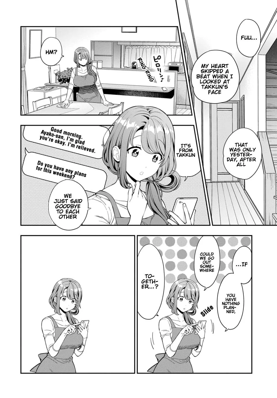 Musume Janakute, Watashi (Mama) ga Suki Nano!? Chapter 8.1 page 6 - MangaNato