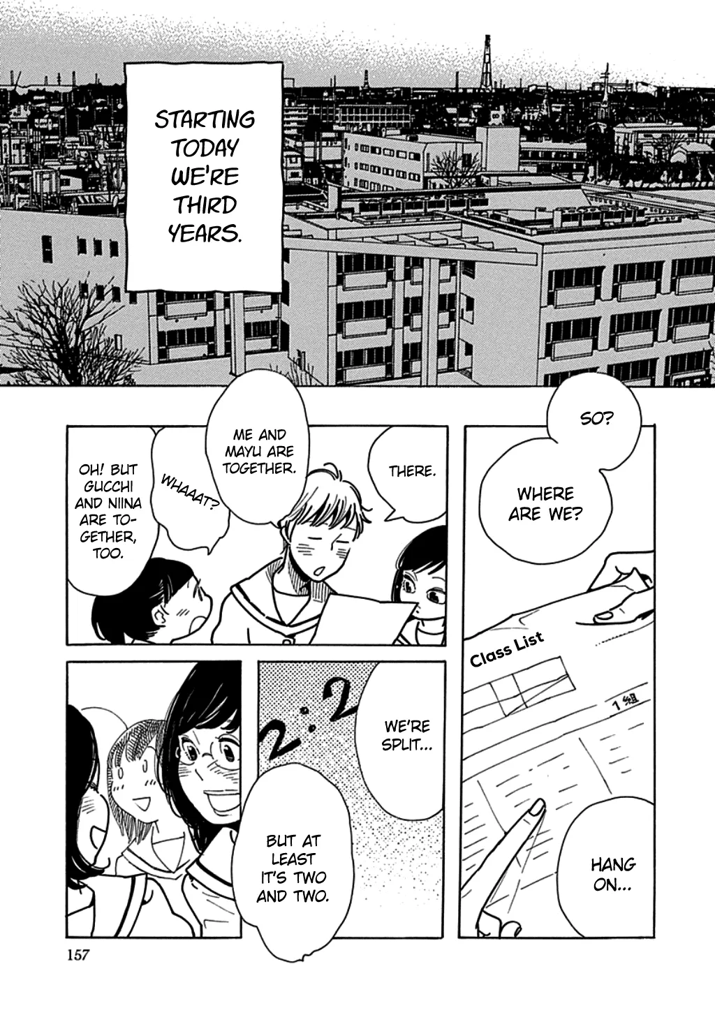 Musume no Iede Chapter 18 page 3 - MangaNato