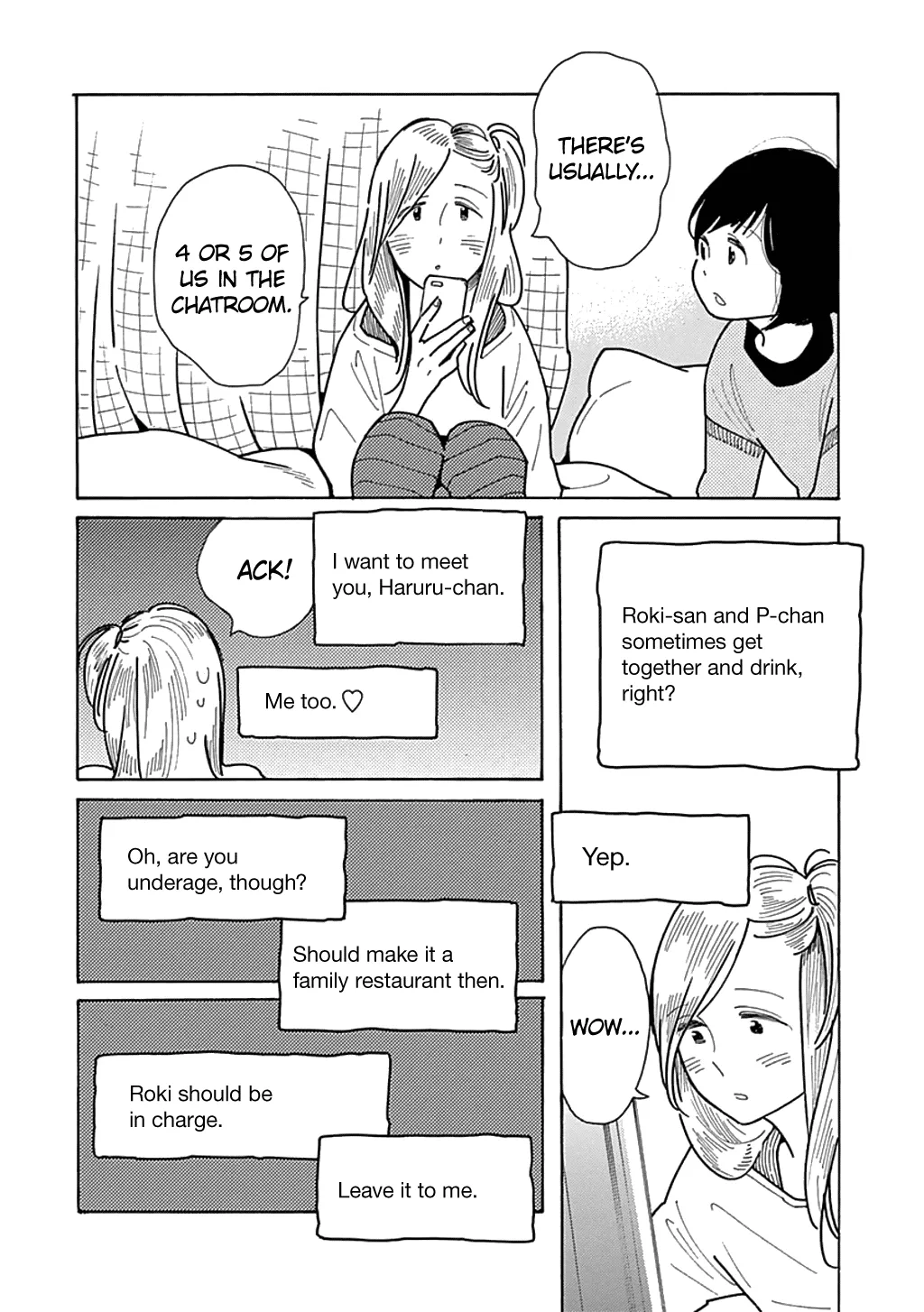 Musume no Iede Chapter 23 page 4 - MangaNato