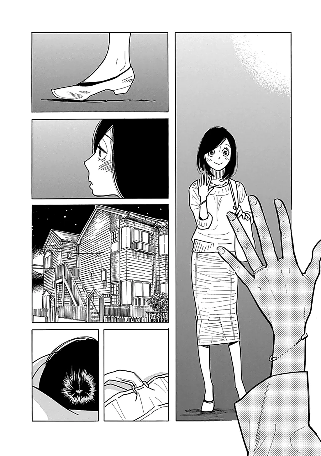 Musume no Iede Chapter 30 page 18 - MangaNato