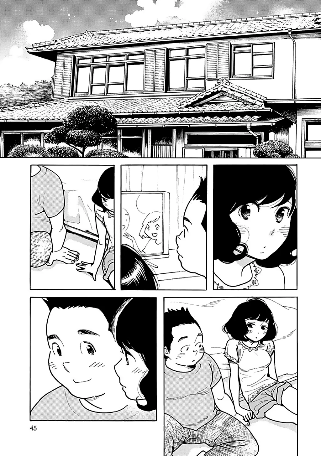 Musume no Iede Chapter 32 page 12 - MangaNato