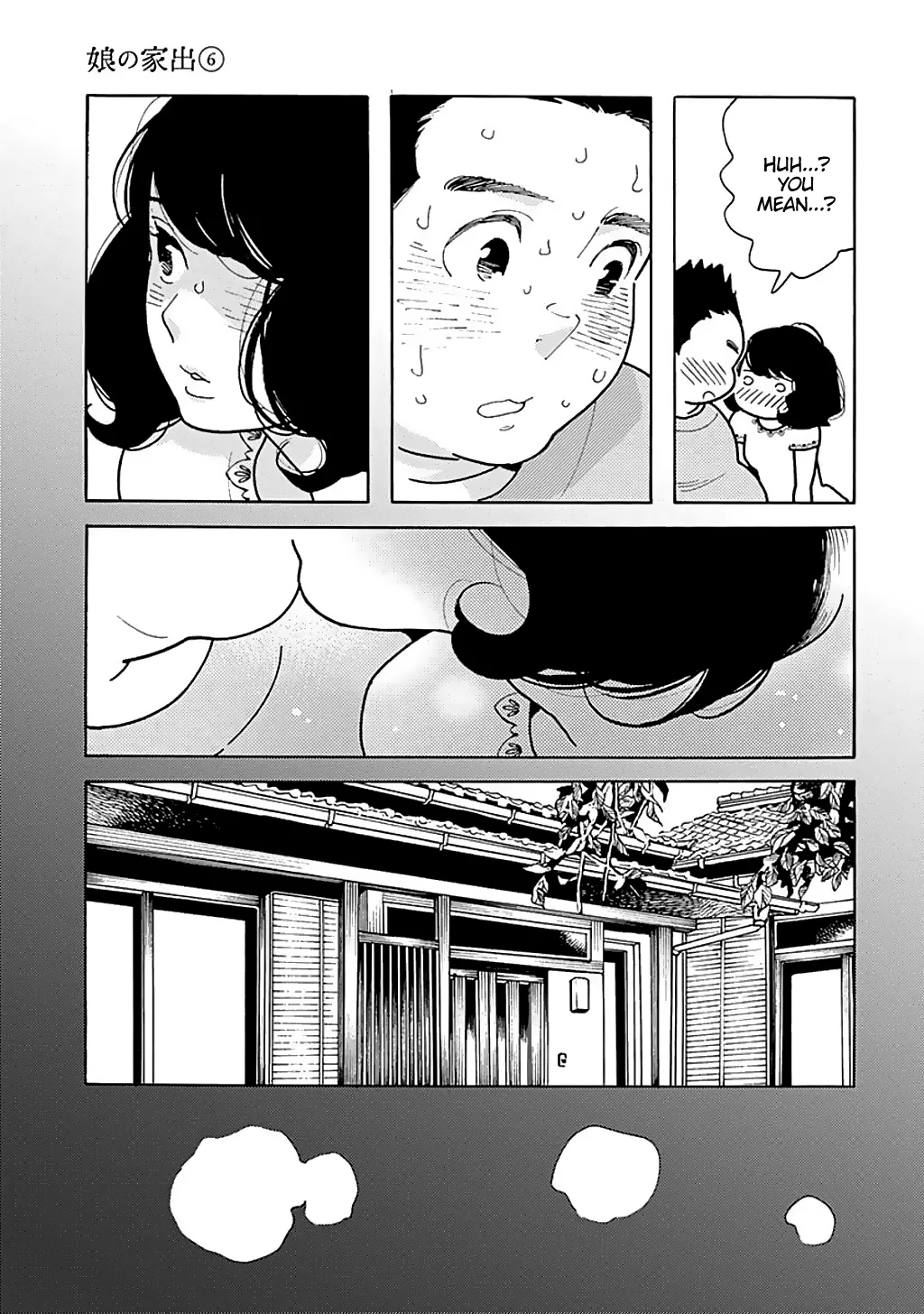 Musume no Iede Chapter 32 page 14 - MangaNato