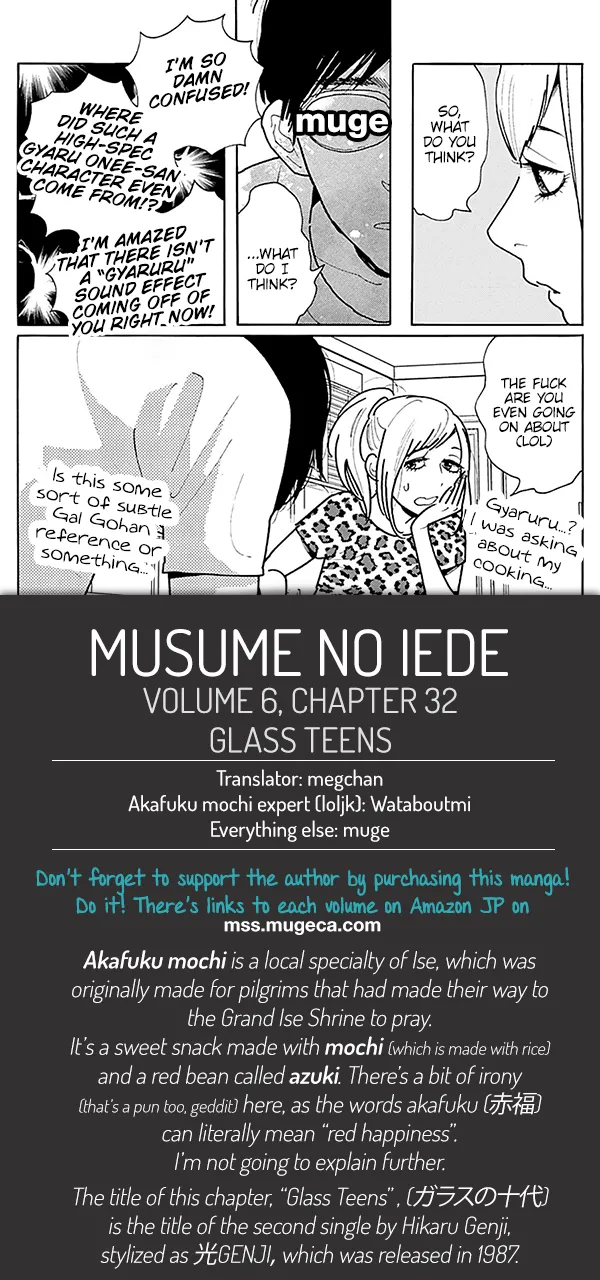 Musume no Iede Chapter 32 page 32 - MangaNato