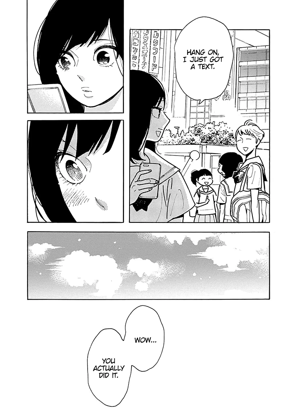 Musume no Iede Chapter 32 page 6 - MangaNato