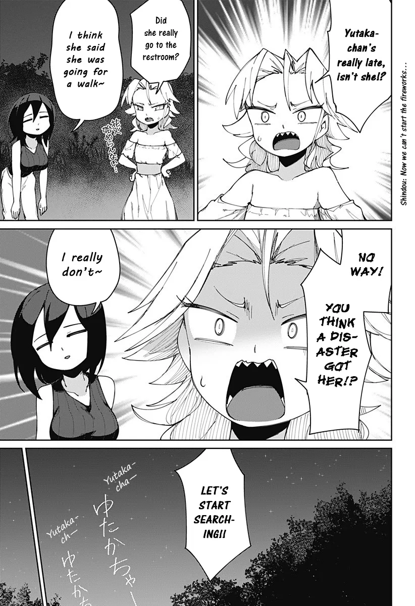 Mutou And Satou Chapter 73 page 11 - MangaKakalot