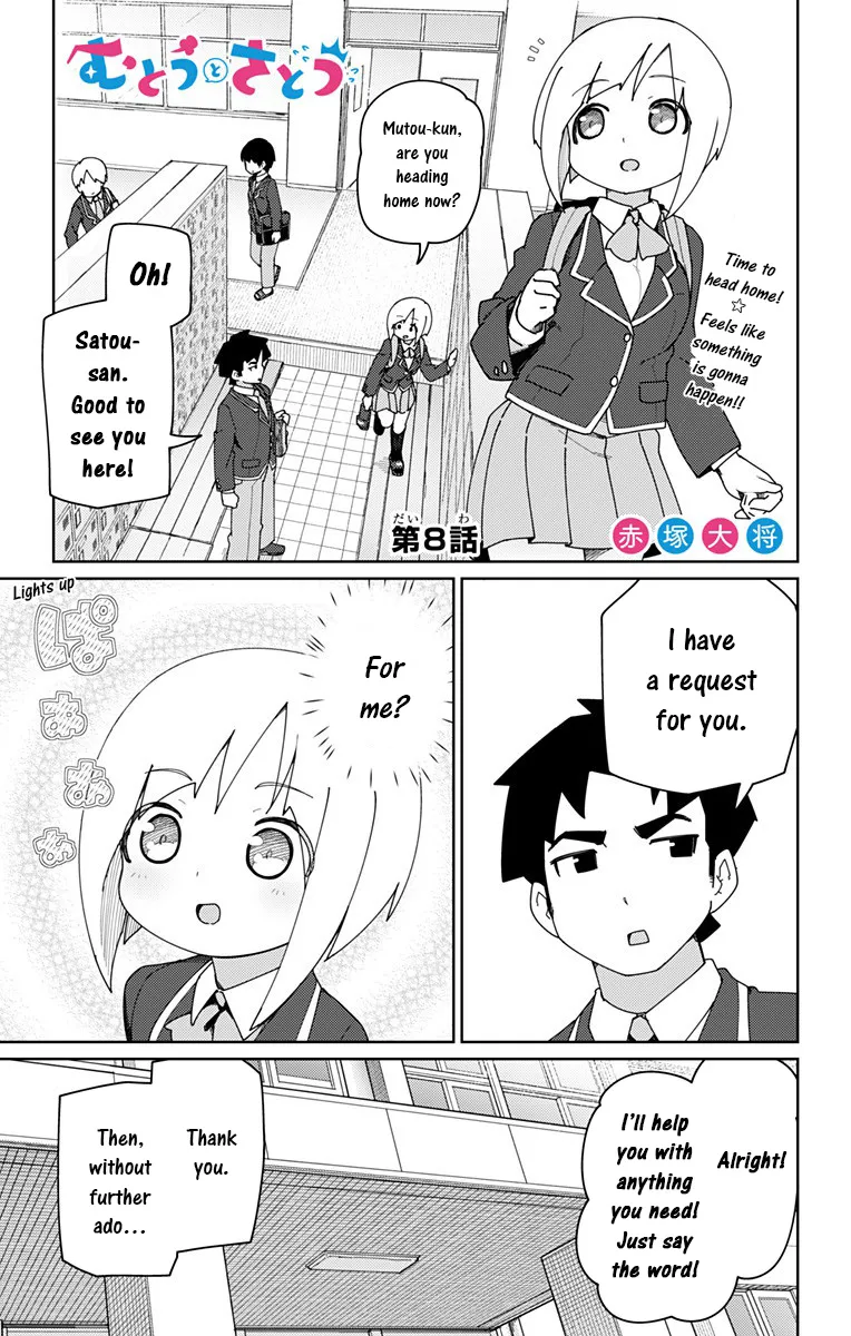 Mutou And Satou Chapter 8 page 1 - MangaKakalot