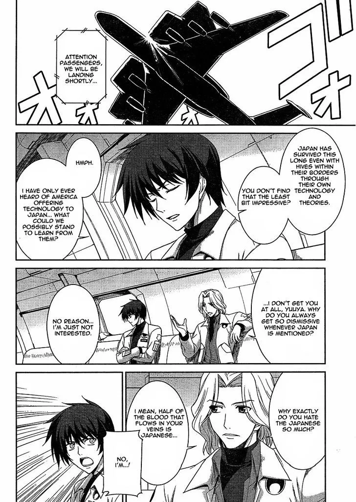 Muvluv Alternative: Total Eclipse - Page 14