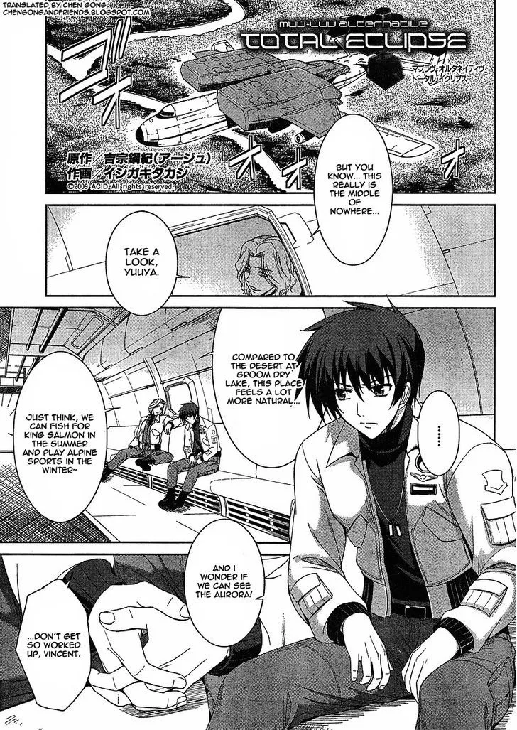 Muvluv Alternative: Total Eclipse - Page 5