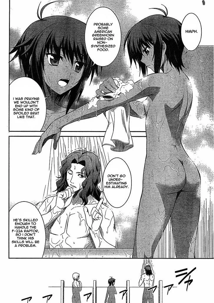 Muvluv Alternative: Total Eclipse - Page 8