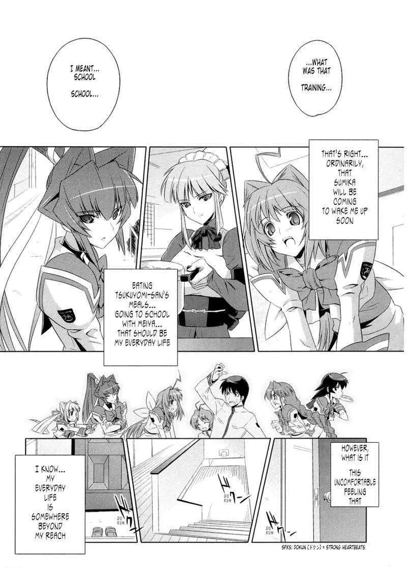 Muvluv Alternative Chapter 1 page 14 - MangaKakalot