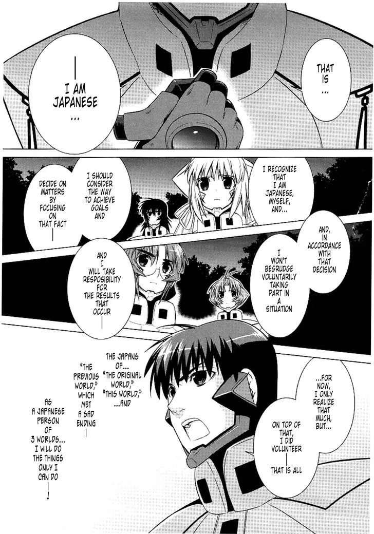 Muvluv Alternative Chapter 31 page 21 - MangaKakalot