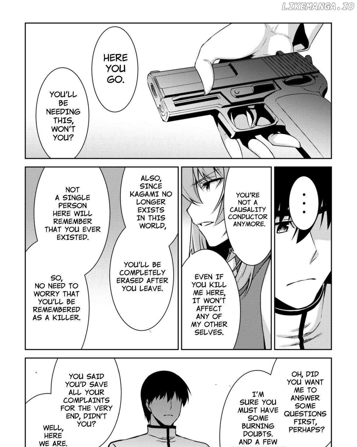 Muvluv Alternative - Page 11