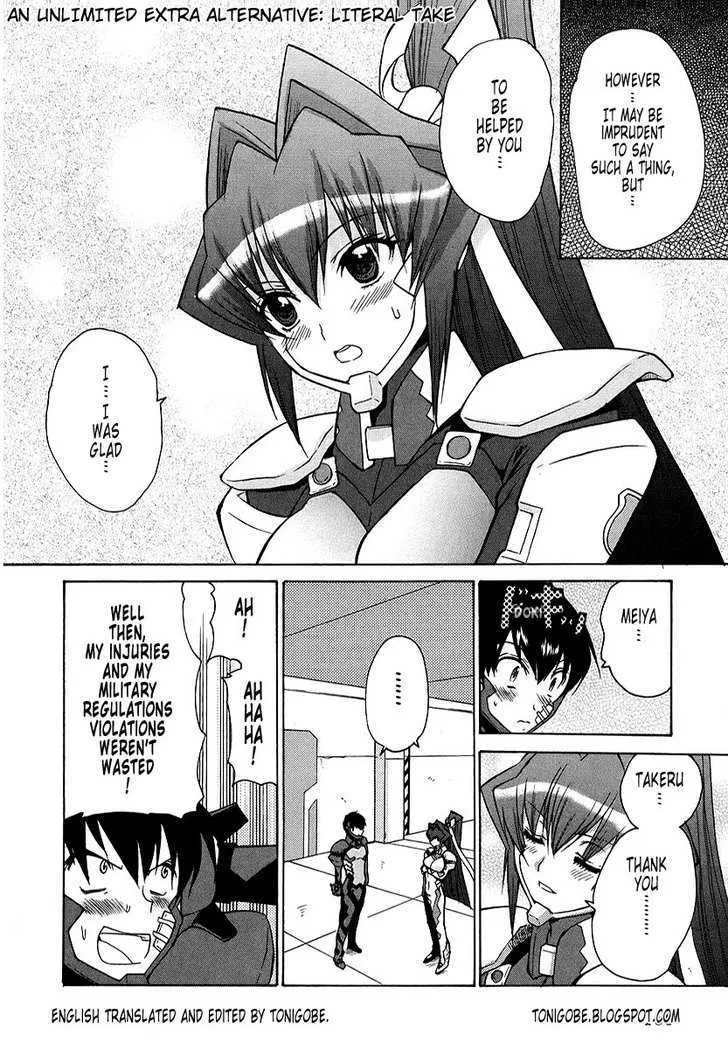 MuvLuv Unlimited - Page 18