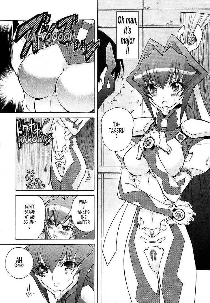 MuvLuv Unlimited - Page 7