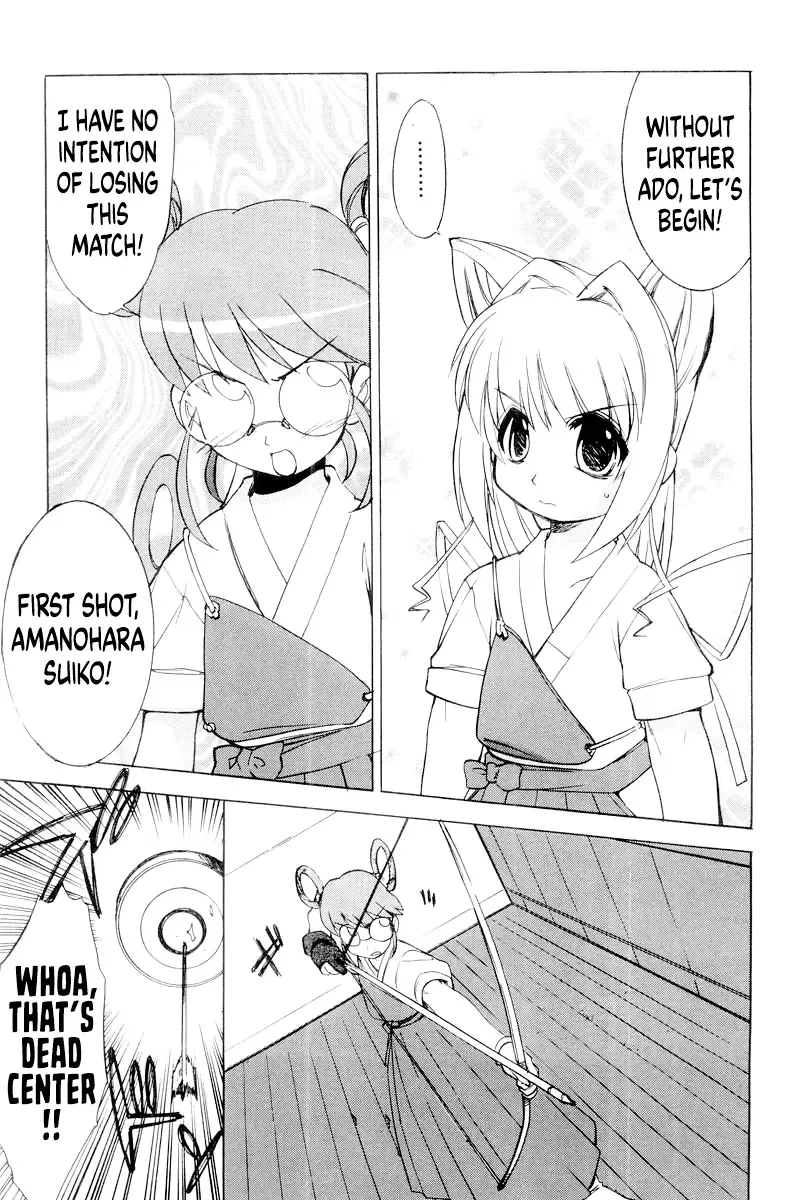 MuvLuv Chapter 8 page 9 - MangaKakalot