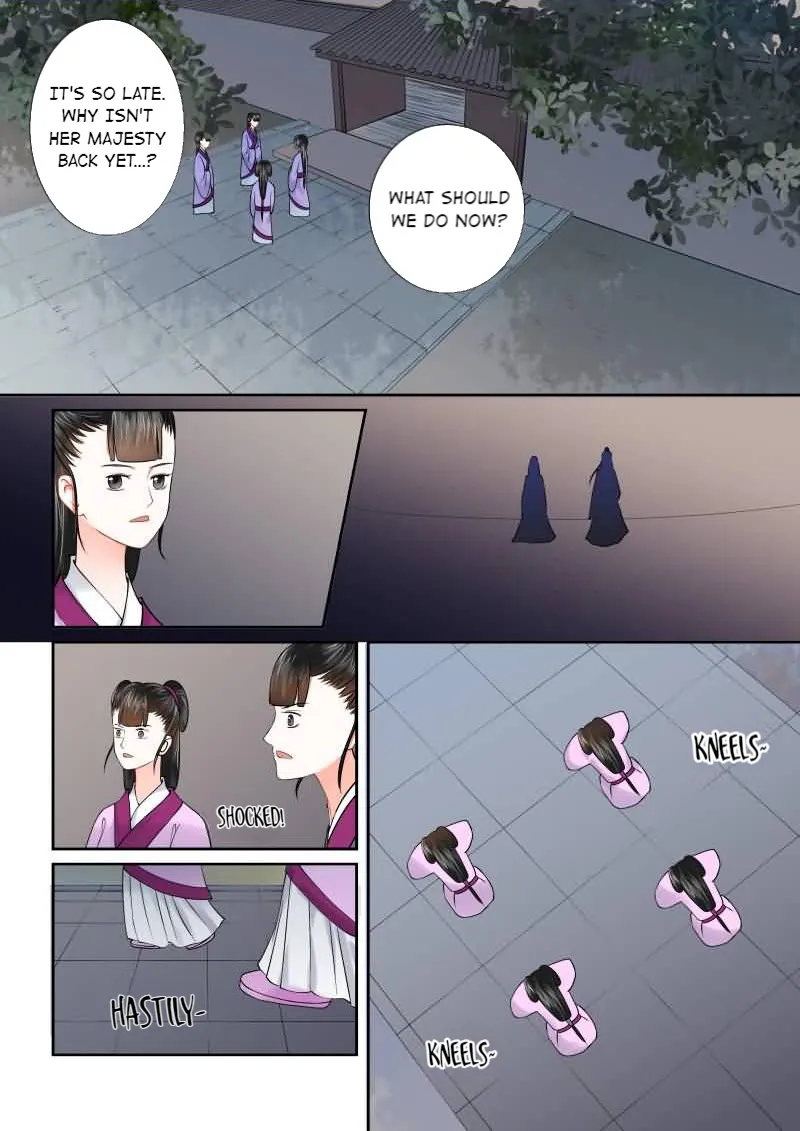 Muzhen, Once Again Chapter 43 page 6 - MangaKakalot