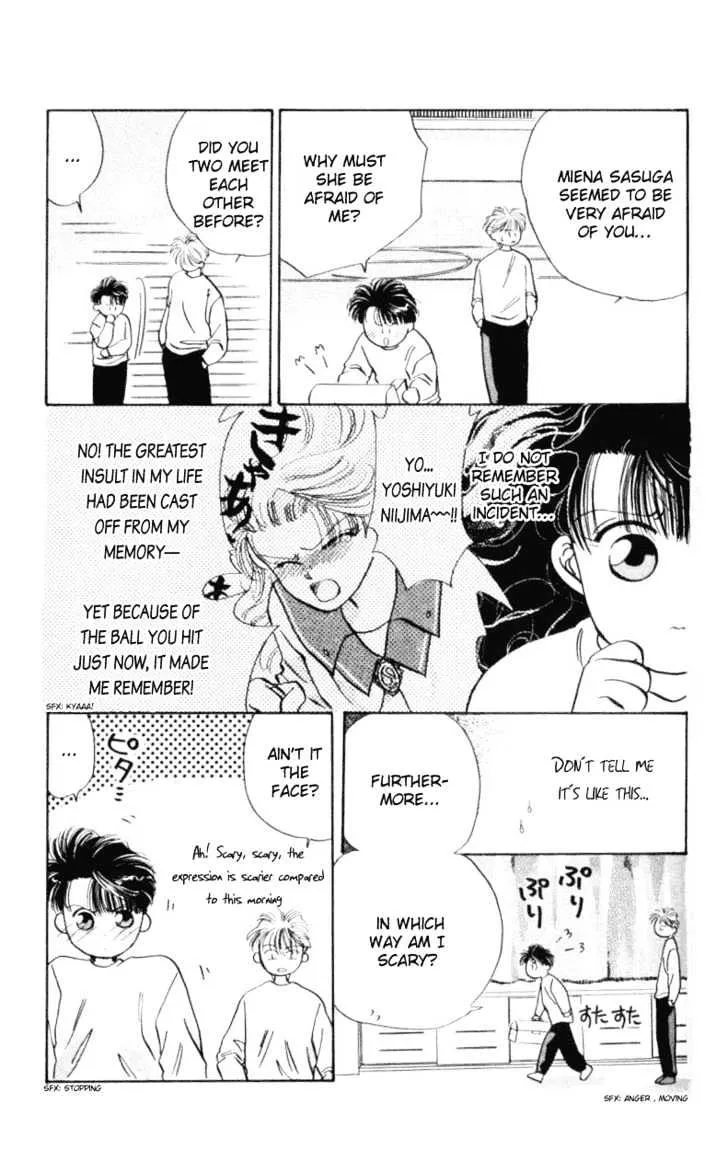 MVP Wa Yuzurenai - Page 5