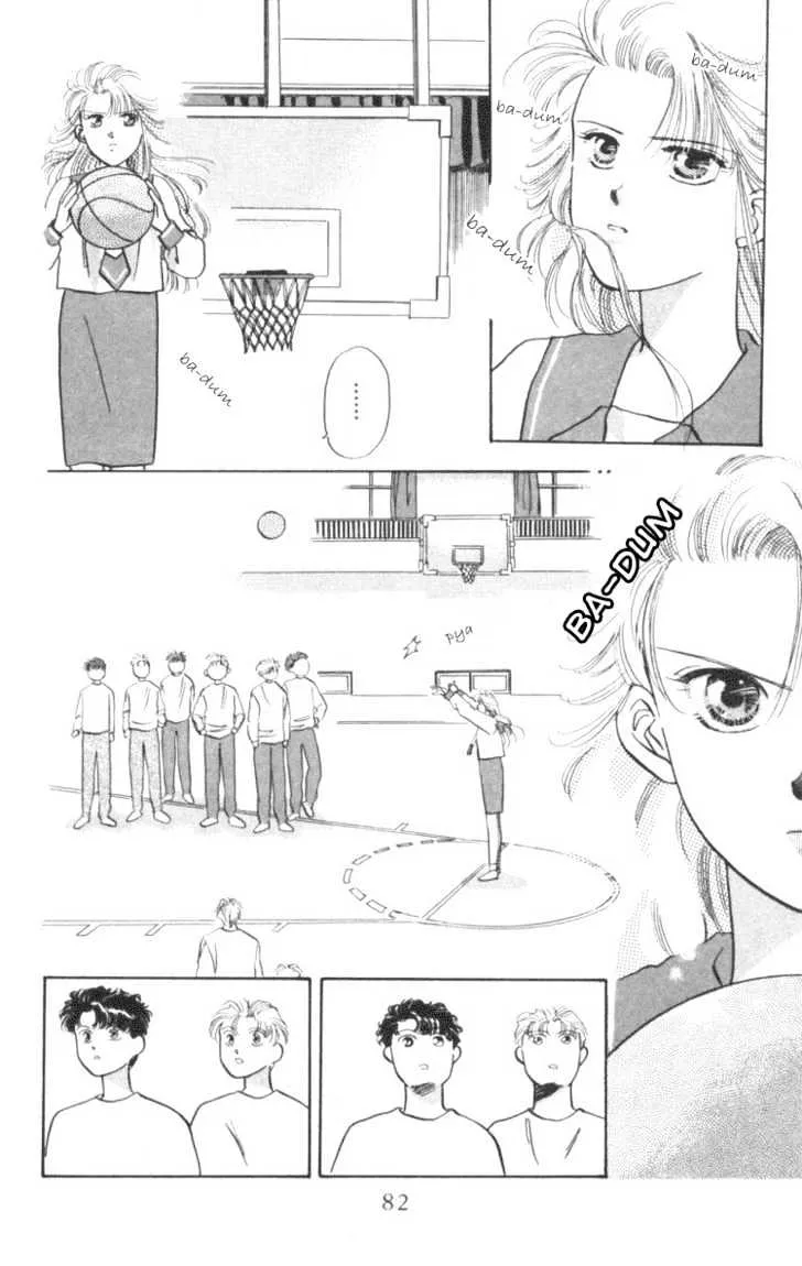 MVP Wa Yuzurenai - Page 6