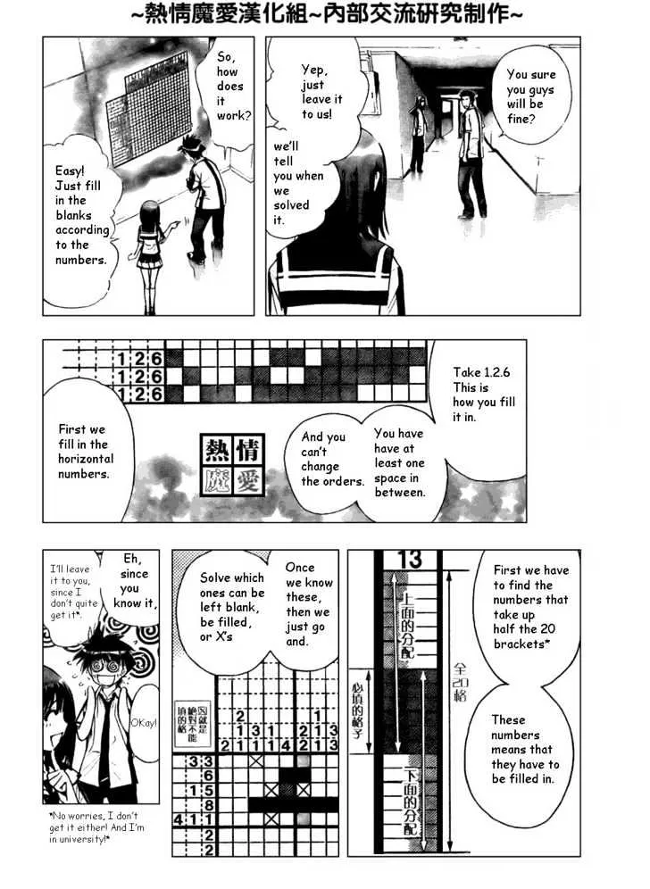 Mx0 Chapter 74 page 10 - MangaKakalot