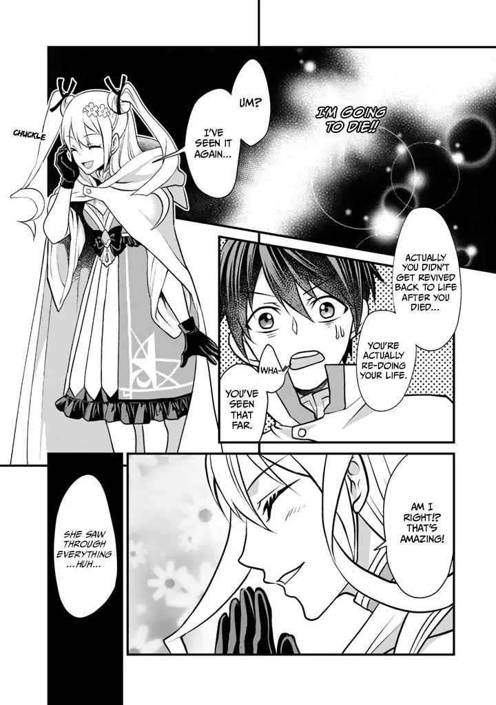 My 8th Loop Happy Life ~ With My 7th Loop Experience and [Appraisal] of the 3rd Princess, and My Partner Behemoth, I’m Peerless Chapter 2 page 15 - MangaKakalot