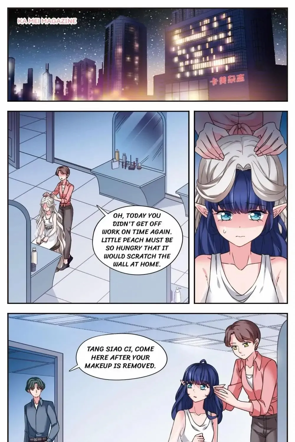 My AI Butler Chapter 1 page 13 - MangaKakalot