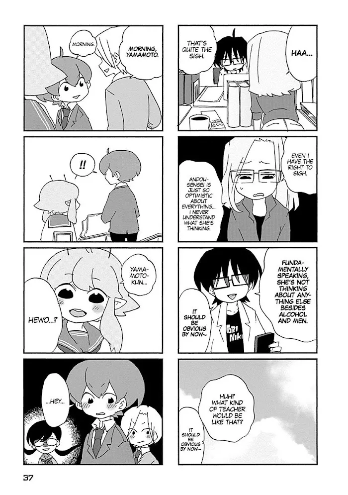 My Alien Days Webcomic Chapter 3 page 4 - MangaKakalot