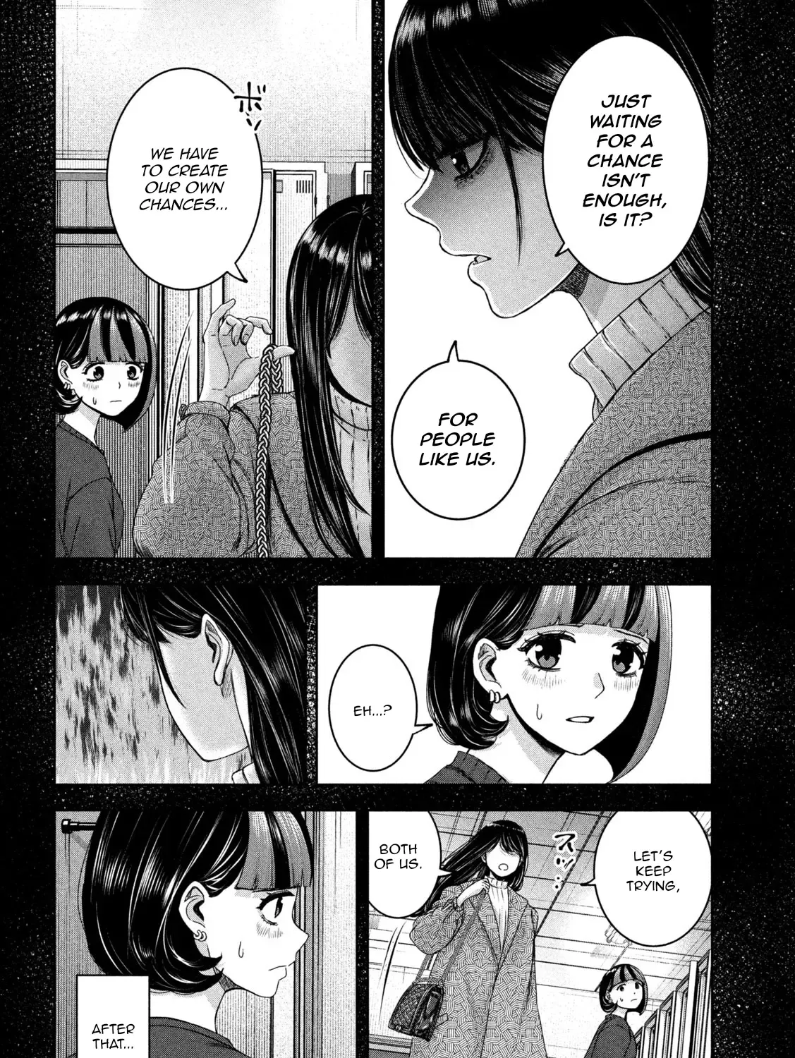 My Arika Chapter 35 page 8 - MangaKakalot