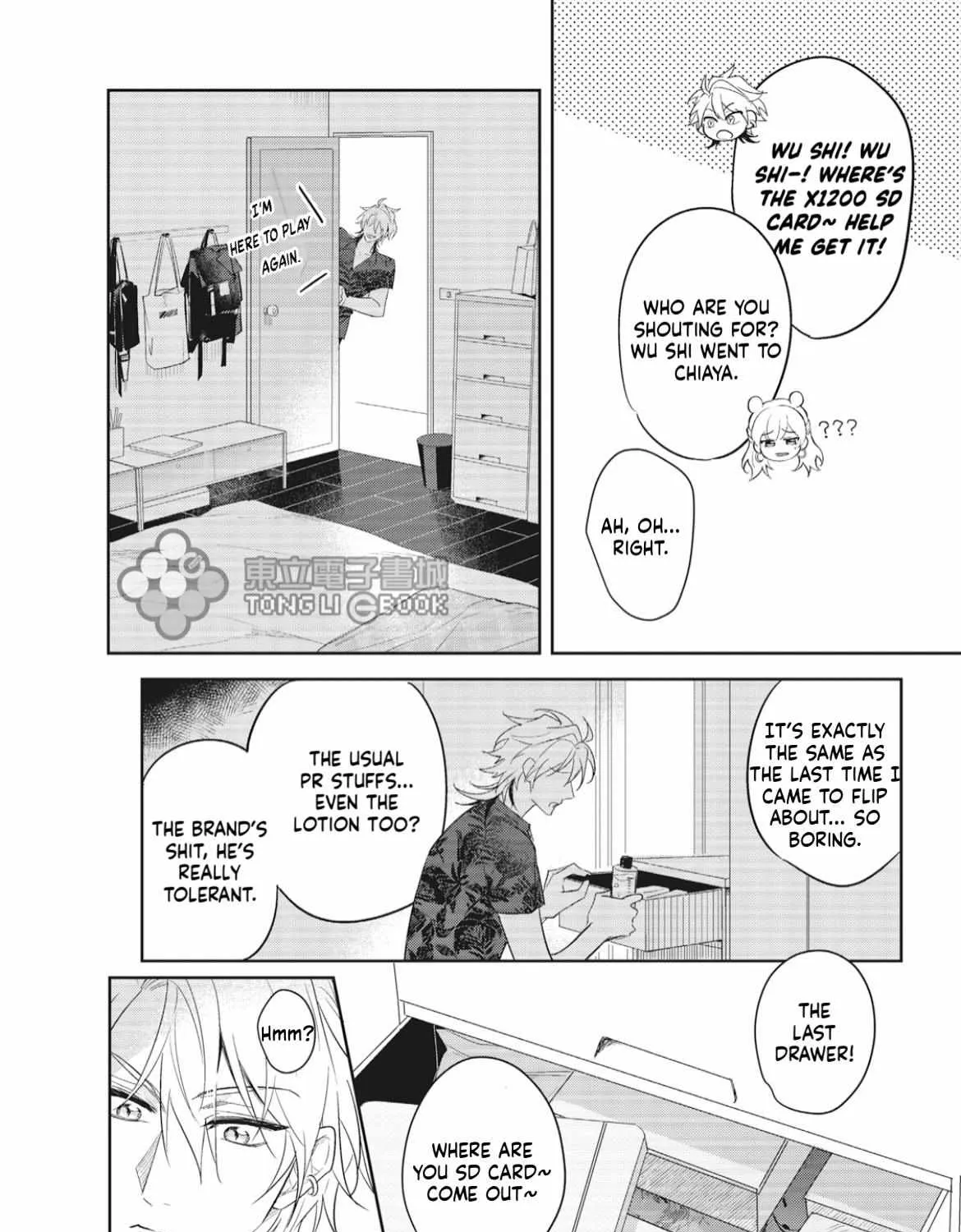 My Assistant BF Chapter 1 page 54 - MangaKakalot