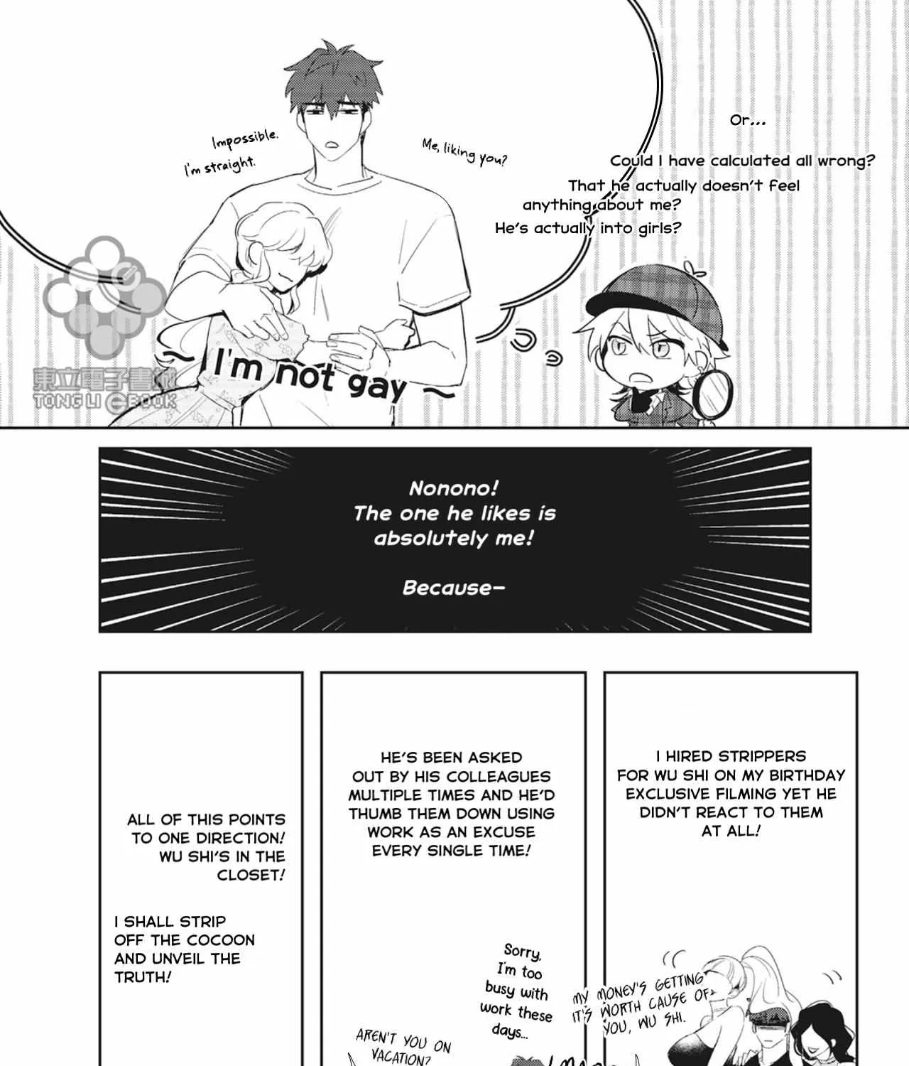 My Assistant BF Chapter 3 page 20 - MangaKakalot