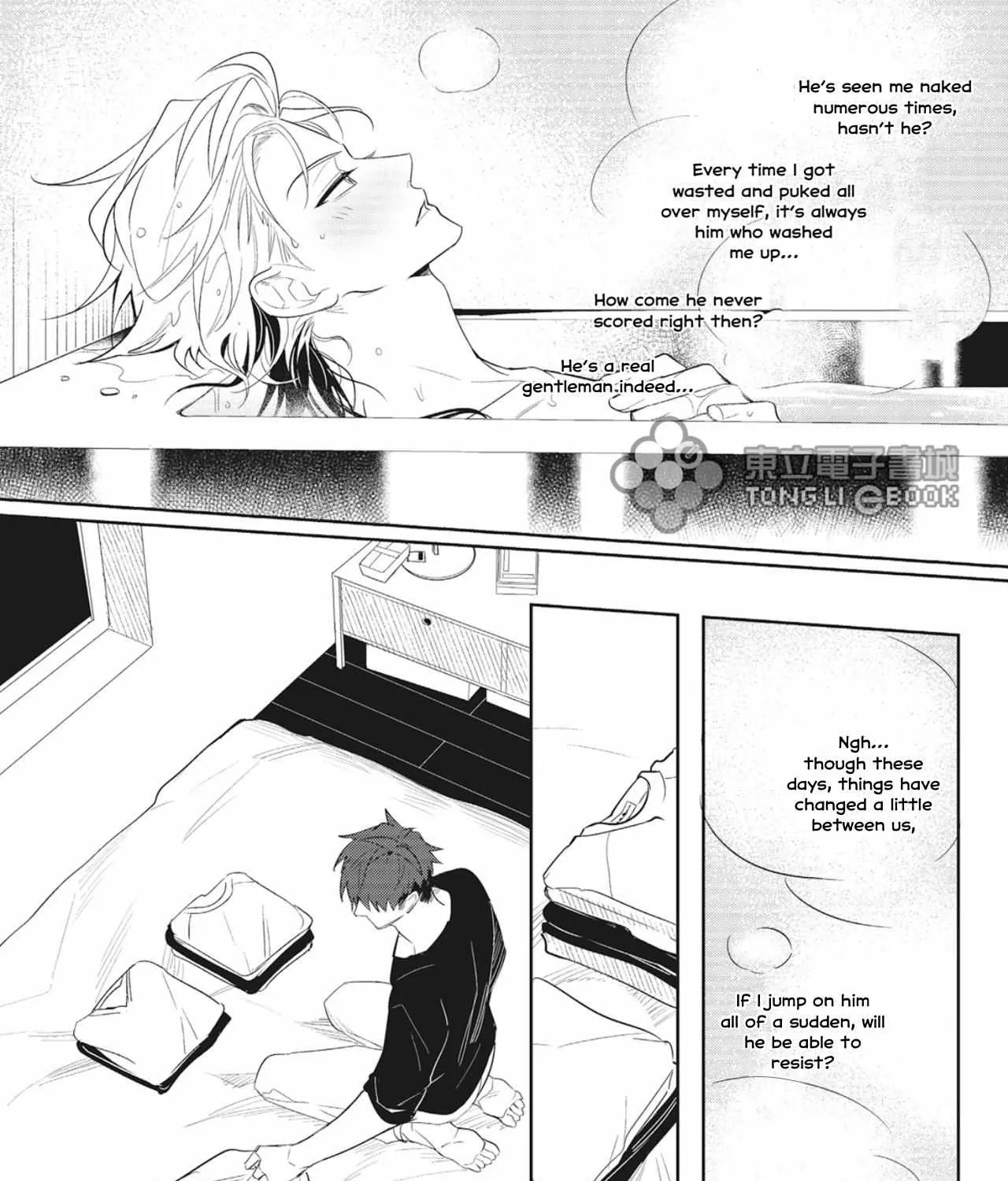 My Assistant BF Chapter 3 page 44 - MangaKakalot