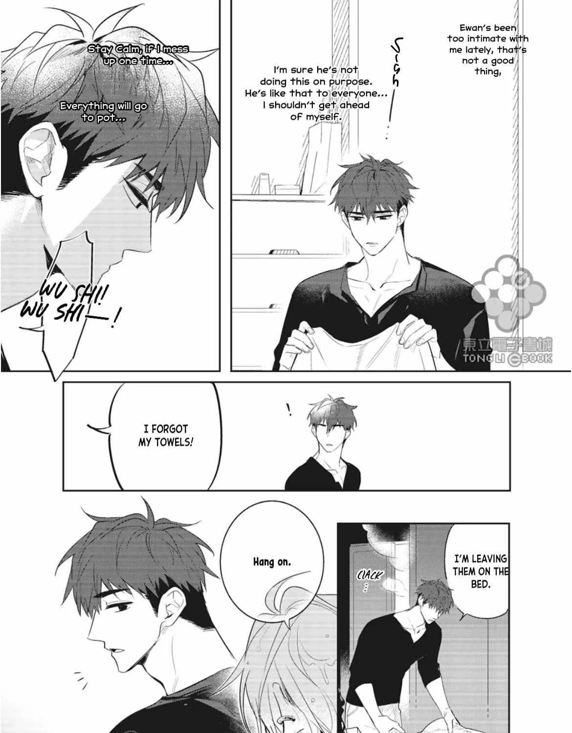 My Assistant BF Chapter 3 page 46 - MangaKakalot