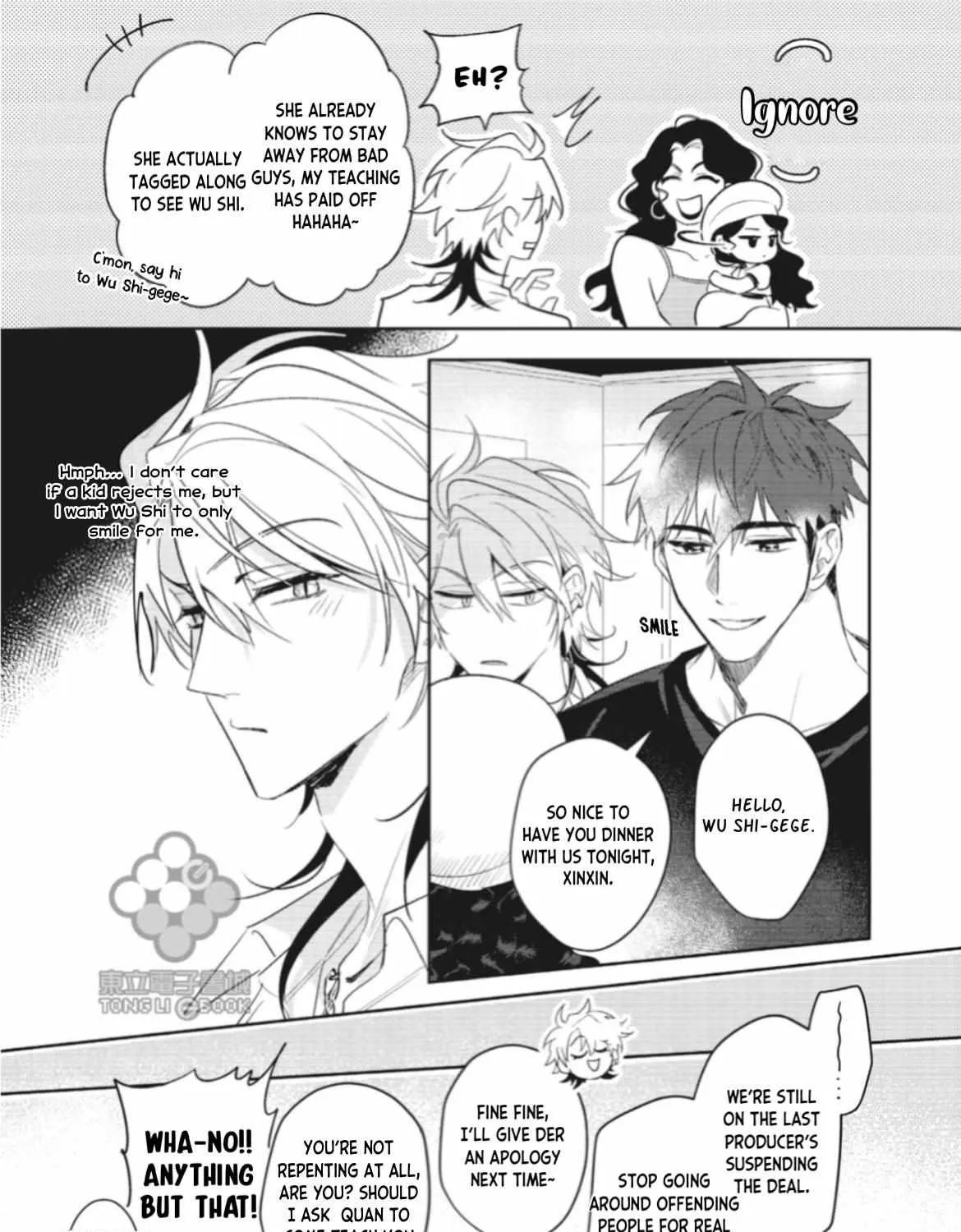 My Assistant BF Chapter 4 page 34 - MangaKakalot