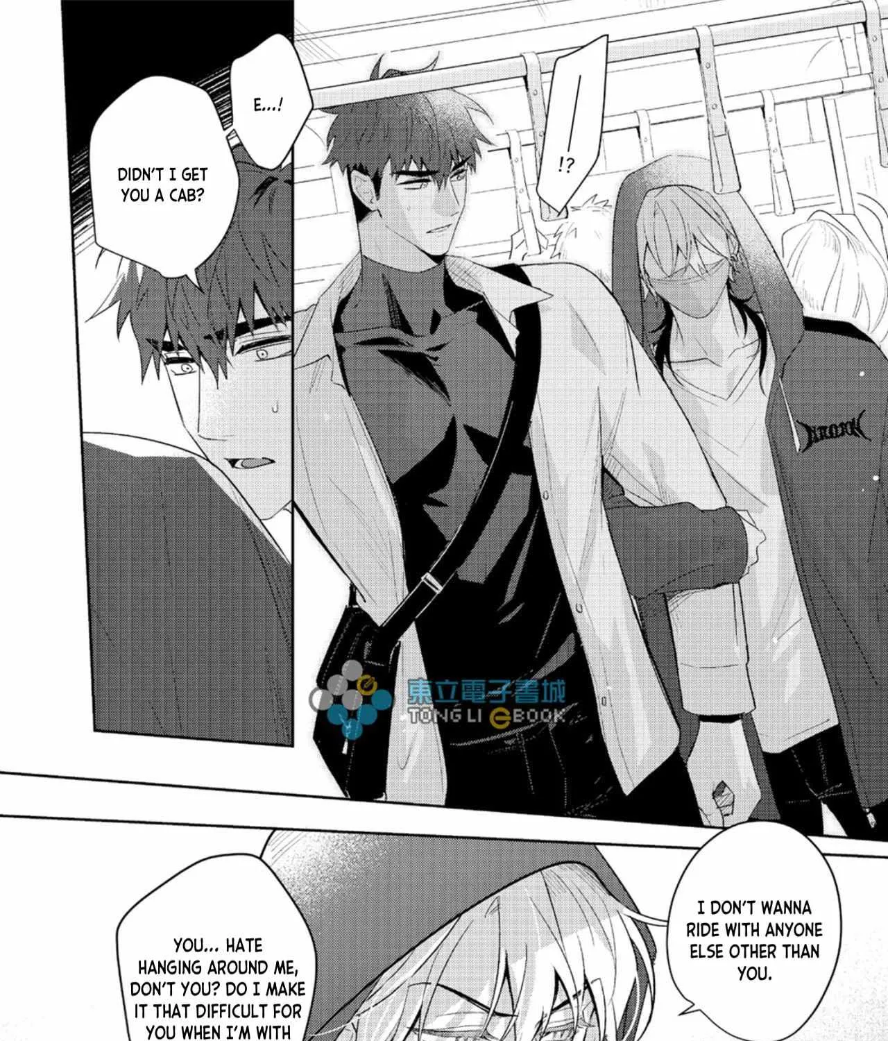 My Assistant BF Chapter 6 page 12 - MangaKakalot