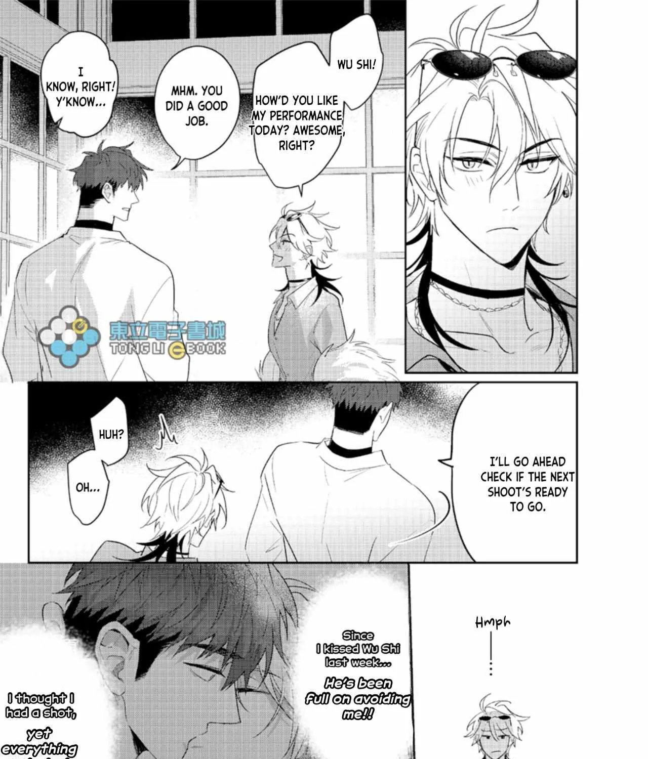 My Assistant BF Chapter 6 page 6 - MangaKakalot