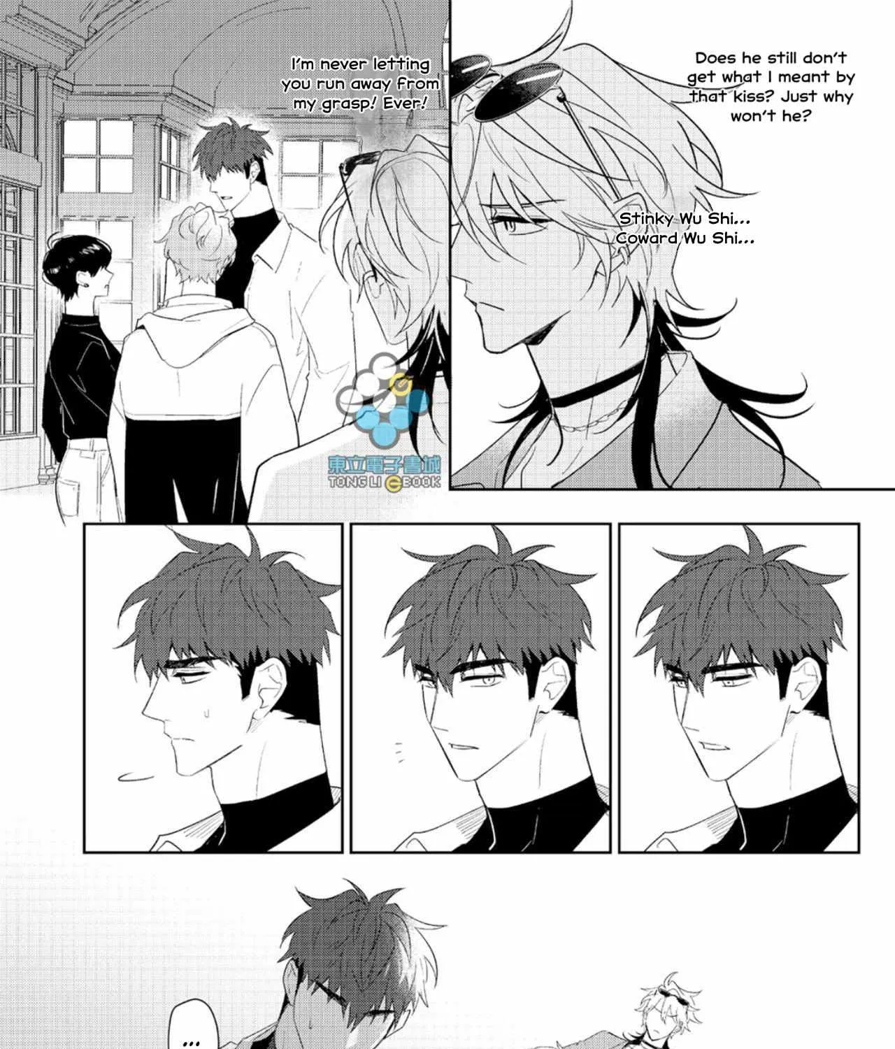 My Assistant BF Chapter 6 page 8 - MangaKakalot