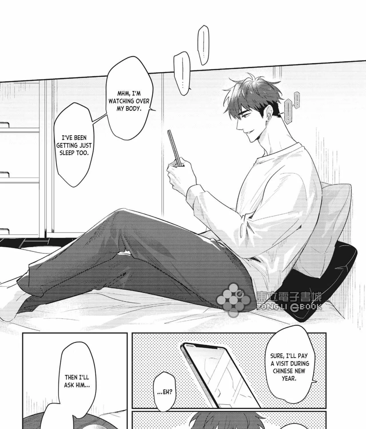 My Assistant BF Chapter 8 page 26 - MangaKakalot