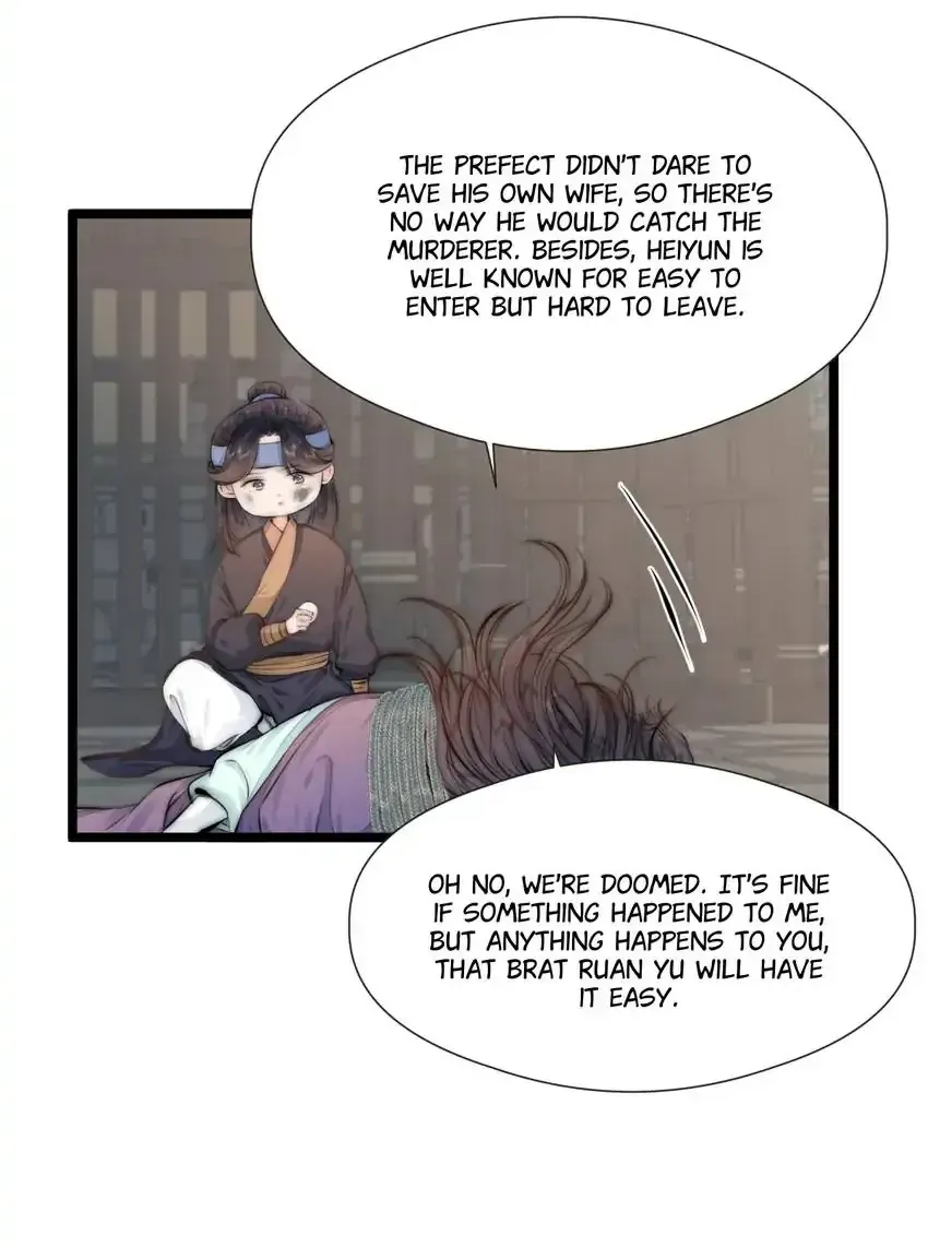 My Beautiful Gentle Bandit Chapter 86 page 7 - MangaNato