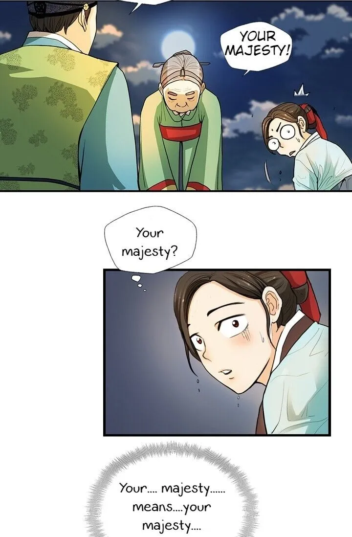 My Beloved Concubine Chapter 1 page 58 - MangaNato