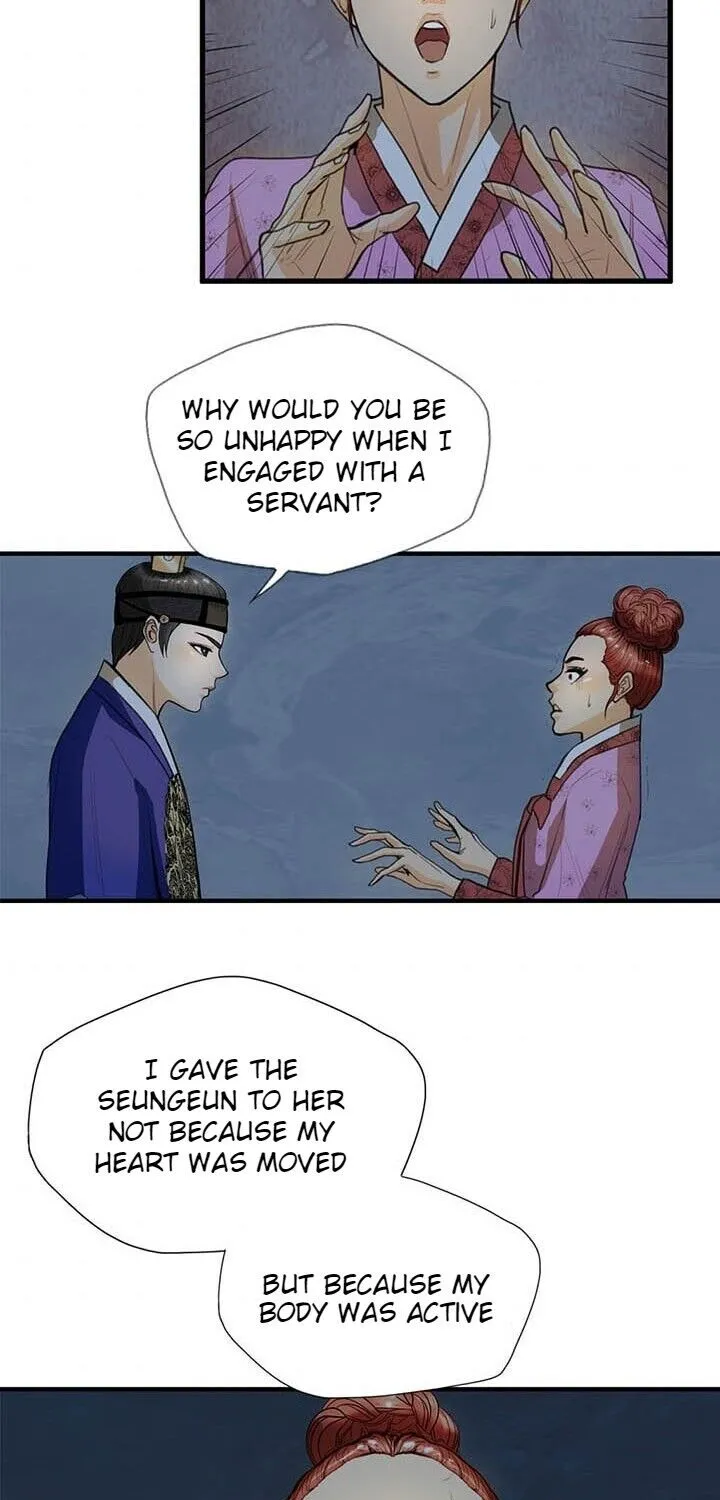 My Beloved Concubine Chapter 10 page 11 - MangaNato