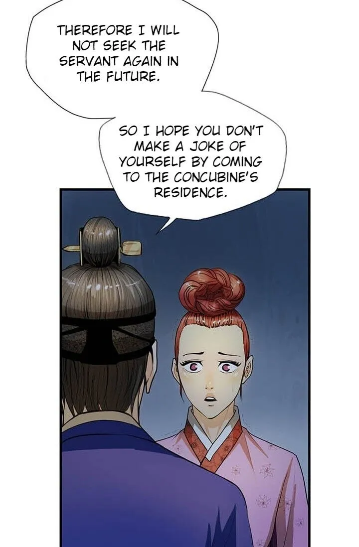 My Beloved Concubine Chapter 10 page 13 - MangaKakalot