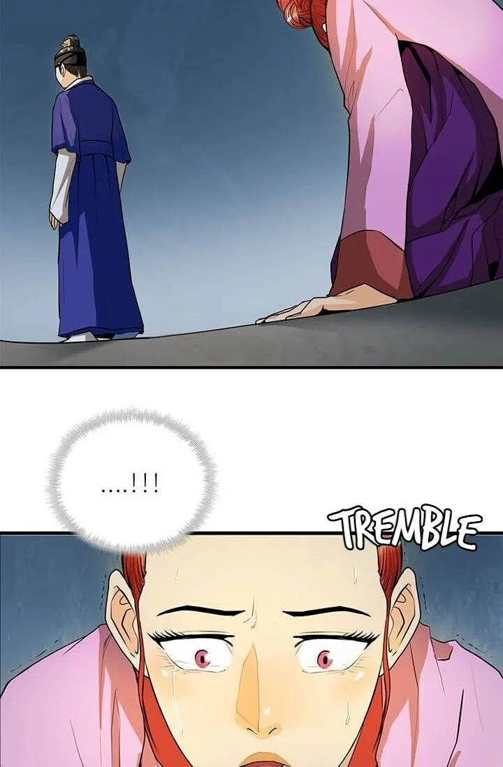 My Beloved Concubine Chapter 10 page 16 - MangaKakalot