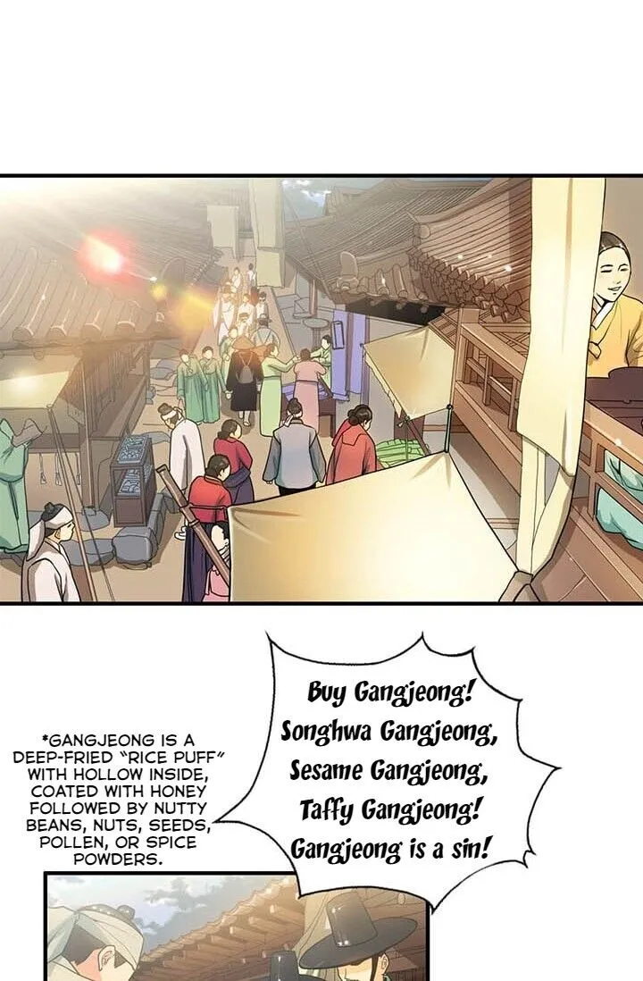 My Beloved Concubine Chapter 10 page 27 - MangaKakalot